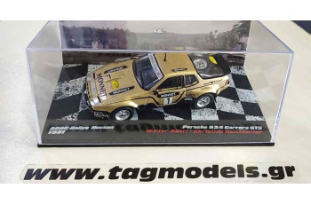 PORSCHE 924 CARRERA GTS RALLY ADAC-HESSEN 1981 ROHRL 